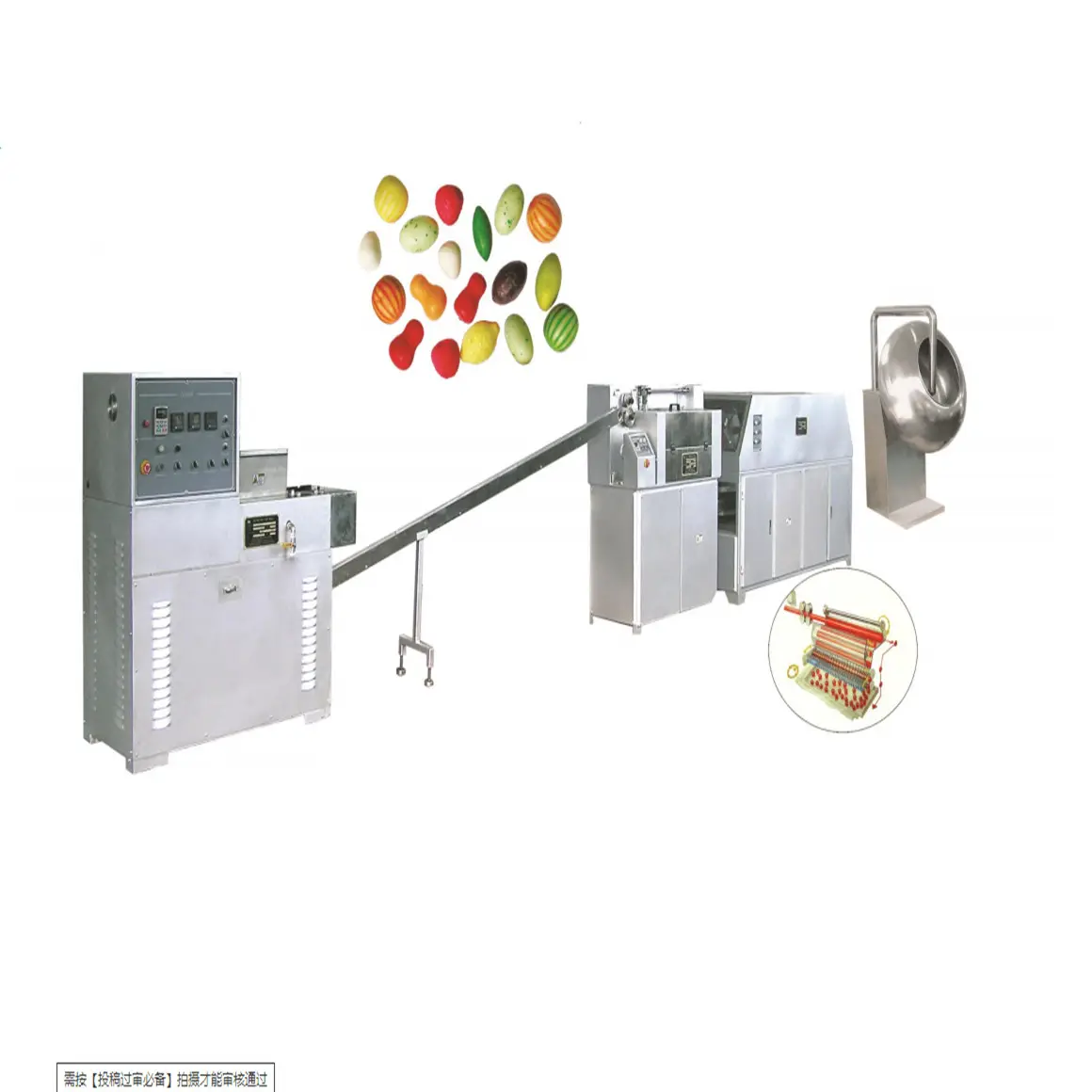 Ligne de production anormale de machine de fabrication et d'emballage de bonbons à bulles