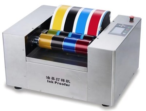 胶印油墨印刷性能测试仪打样机 - Product Image 2