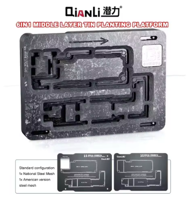 Para 15 Series