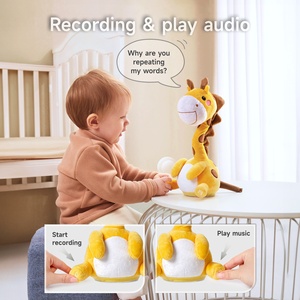 Tumama ของเล่นไฟฟ้าสำหรับเด็ก,ของเล่นเด็กฝึกร้องเพลงเต้นรำยีราฟดนตรีของเล่นตุ๊กตาสัตว์เต้นรำสำหรับเด็กทารก - Product Image 4