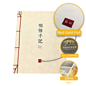 来源工厂定制高品质自传回忆录印刷论文集图书出版日记 - Product Image 3