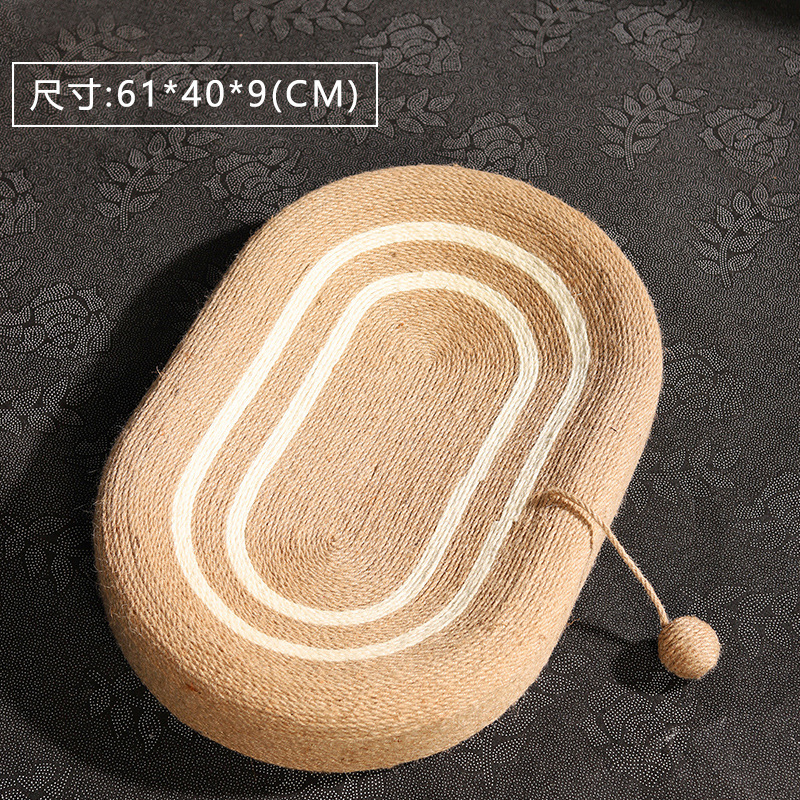 Bol ovale en sisal, design à rail latéral