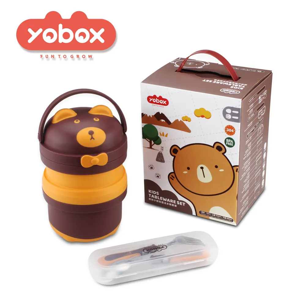 New Best Little Bear 2 Schichten Edelstahl bpa Baby Kinder füttern Lebensmittel Lunchbox Box Bowl Set