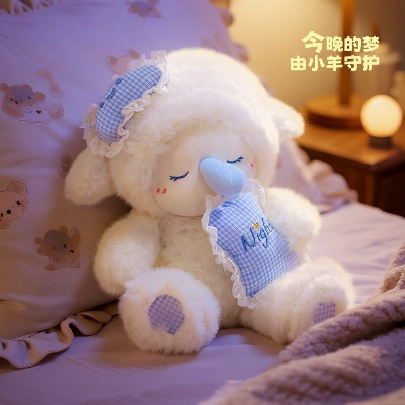Good night sleepy little lamb-sneezes