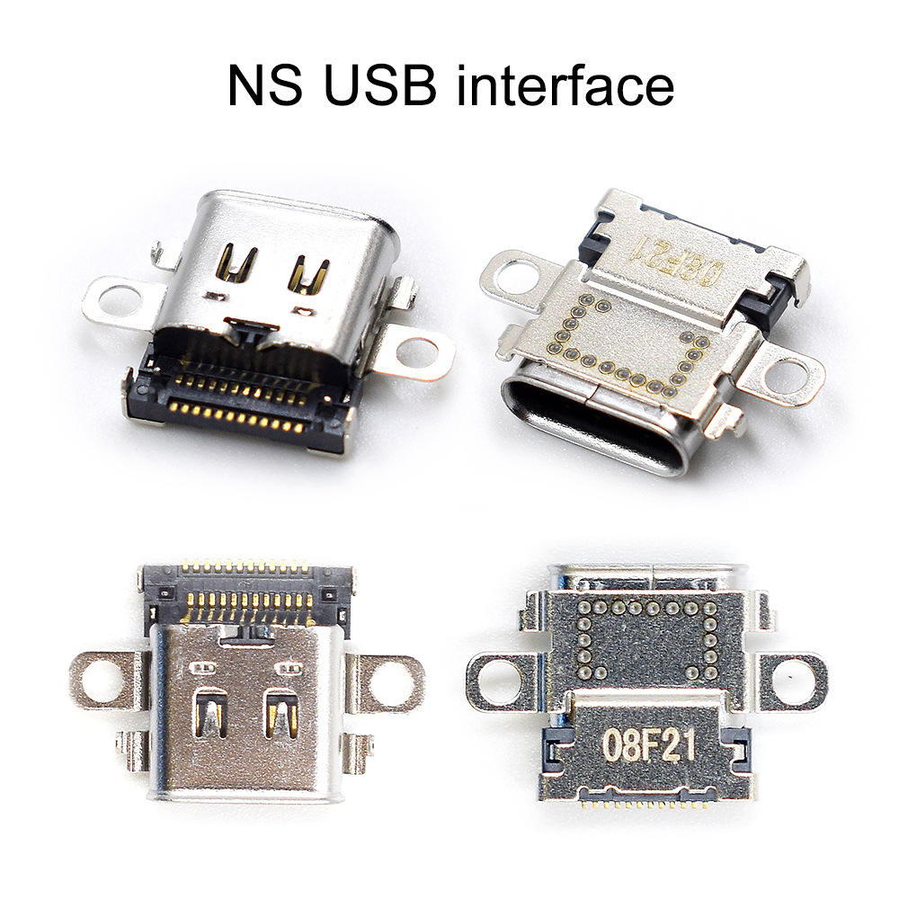 Port de chargement de l'hôte de commutateur argenté