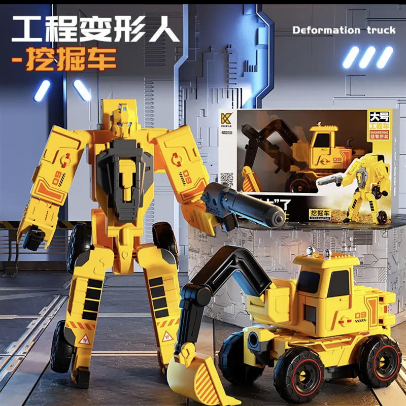 138-4 engineering deformation - excavation vehicle