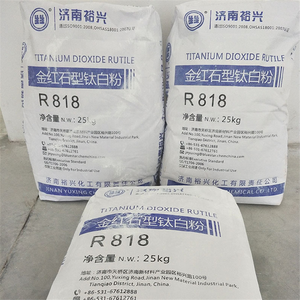 R-818 Titanium Dioxide <strong>Rutile</strong> R818 <strong>TiO2</strong> Price Titanium Dioxide <strong>Rutile</strong> R838 <strong>Tio2</strong> Price for Plastic and Coatings - Product Image 6