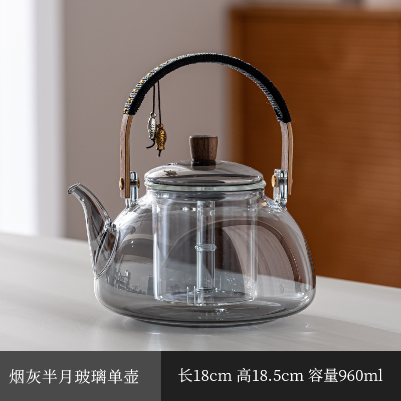 Ash Half-Moon Glass Teapot (Single Teapot)