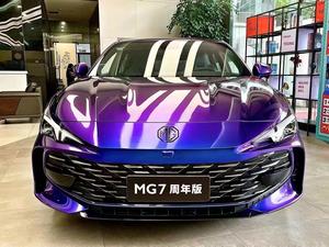Saic MG 7 2025 1.5T 2.0Tラグジュアリーエディション5シート2wdガソリン車MG7 2025 2023スポーツ新車ガスセダンターボ左 - Product Image 3