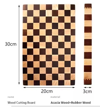 30 x 20 x 3 cm