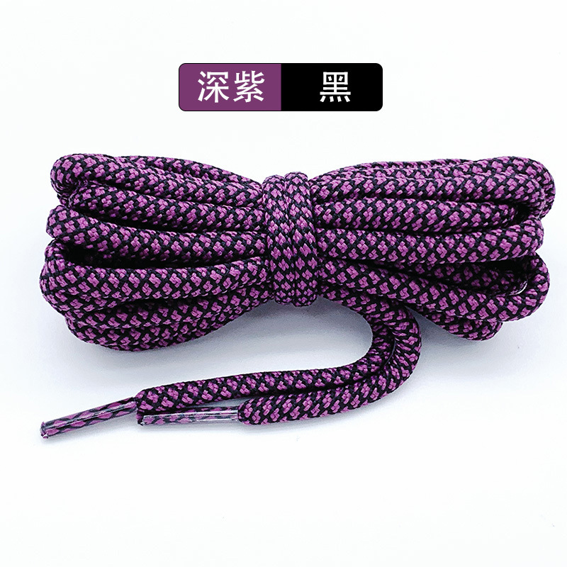 Dark purple black