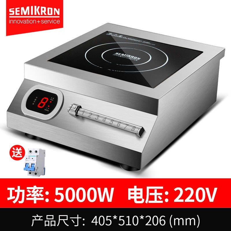50M cycle sliding control flat furnace, 8-step control