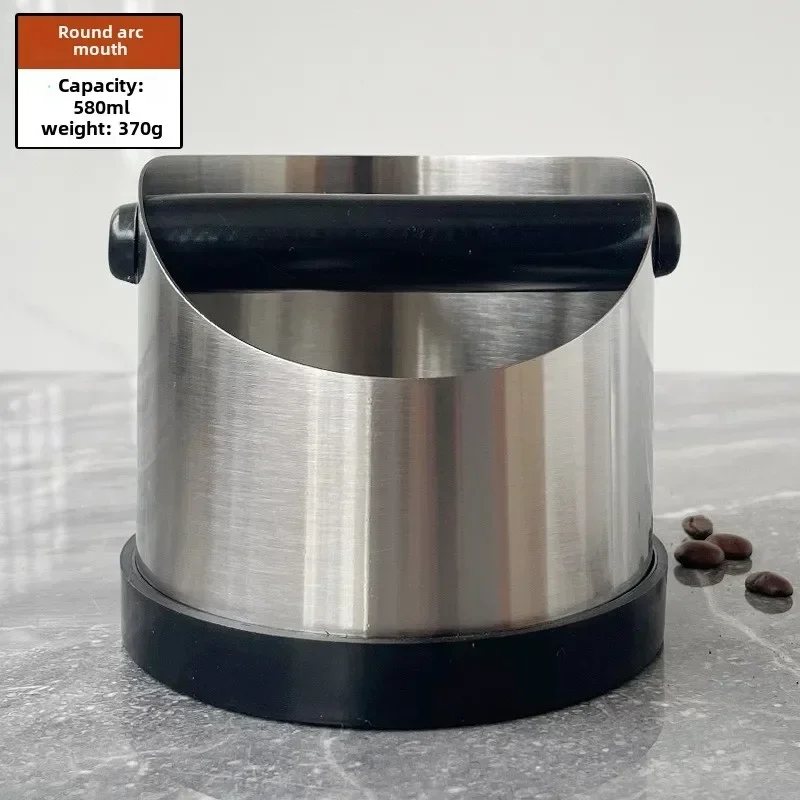 Bouche en arc circulaire (580ml)
