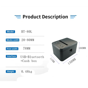 เครื่องพิมพ์ความร้อนแบบ2-in-1ขนาด3นิ้ว80มม. รับความร้อนโดยตรงการพิมพ์ธนบัตรและ BT-80L เครื่องพิมพ์ฉลากบาร์โค้ดด้วยความร้อน - Product Image 5