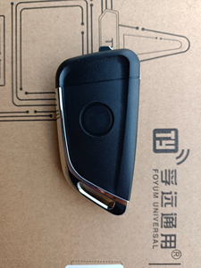 Df Foyum nuovo Design auto telecomando duplicatore codice chiave auto Grabber - Product Image 3