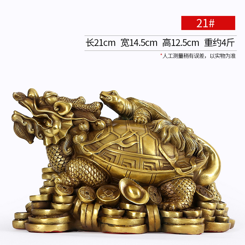 4-inch dragon turtle (21)