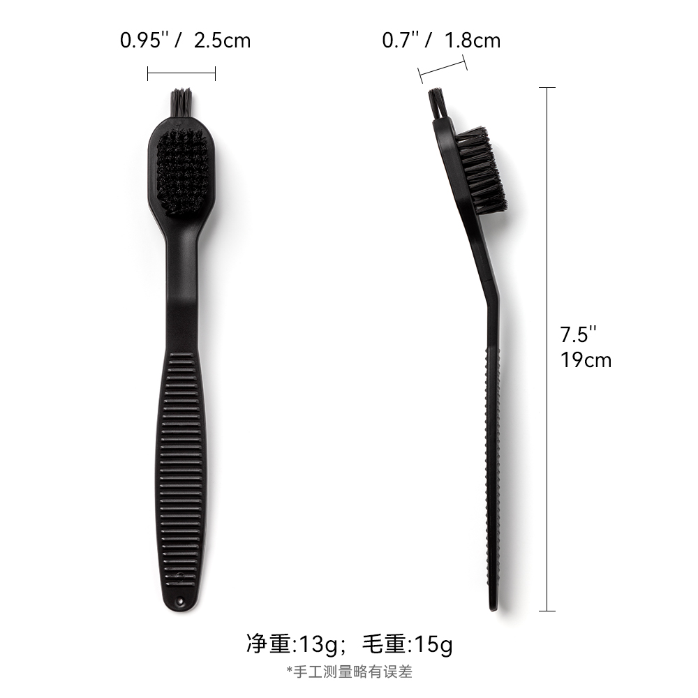 Brush-02-Black
