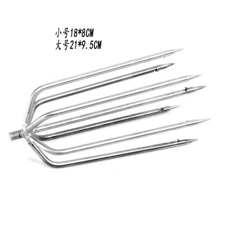 Large size with rounded, pointed lantern shape and seven-tooth fork