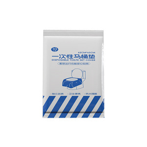 Ticari kamu WC bir kez kullanım sağlamak için sıhhi film koruyucu ile tek kullanımlık yüksek kaliteli tuvalet kağıt kapak - Product Image 3