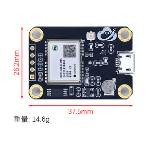 GPS模块NEO-6M 7N APM2.5带EEPROM导航卫星定位模块
