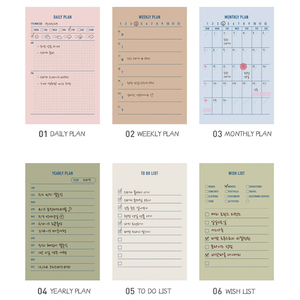 Tùy Chỉnh Ghi Chú Dính Hàng Tuần Hàng Tháng Kế Hoạch Công Thức Danh Sách Mua Sắm <span class=keywords><strong>Memo</strong></span> Pad Để Làm Danh Sách Văn Phòng Hàng Ngày Nhà Cung Cấp - Product Image 2