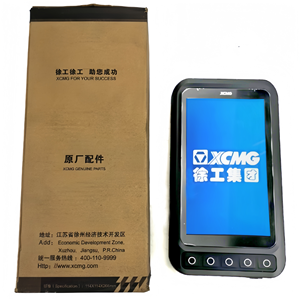 TIEJIA per XCMG XuGong escavatore Controller KC-ESS-20A-054 KC-ESS-20A-057 Computer scheda di controllo con programma e dati - Product Image 2