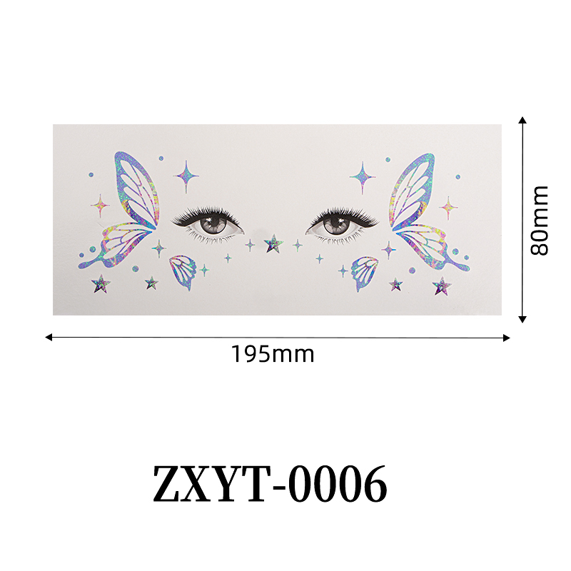 ZXYT-0006