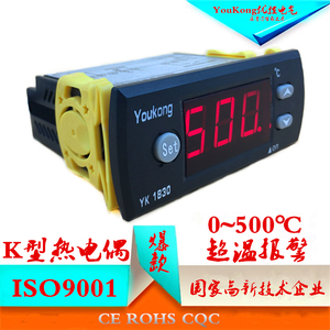 Mini regulador de termostato de microordenador, regulador de temperatura Digital ajustable de 0-500C, AC 220V 16A - Product Image 6