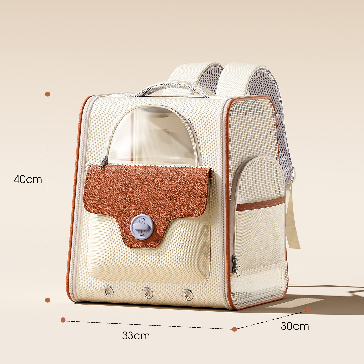 Sac pour animaux de compagnie à double épaule - Café riz