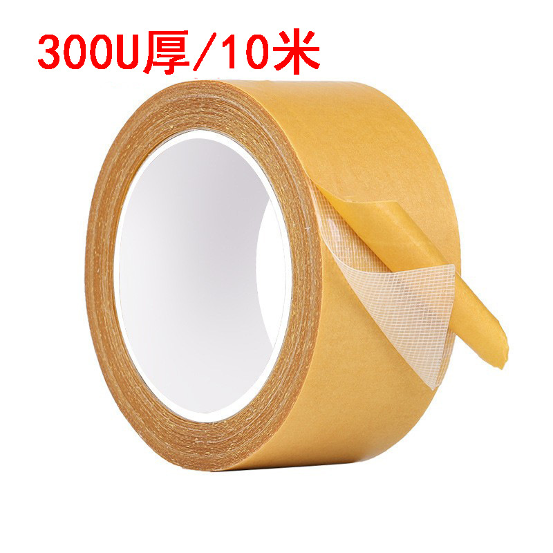 300U thick * 10 meters