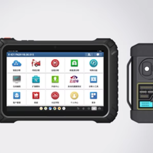全系统诊断工具自动OBD OBD2扫描仪ECU编码37 + 复位主动测试