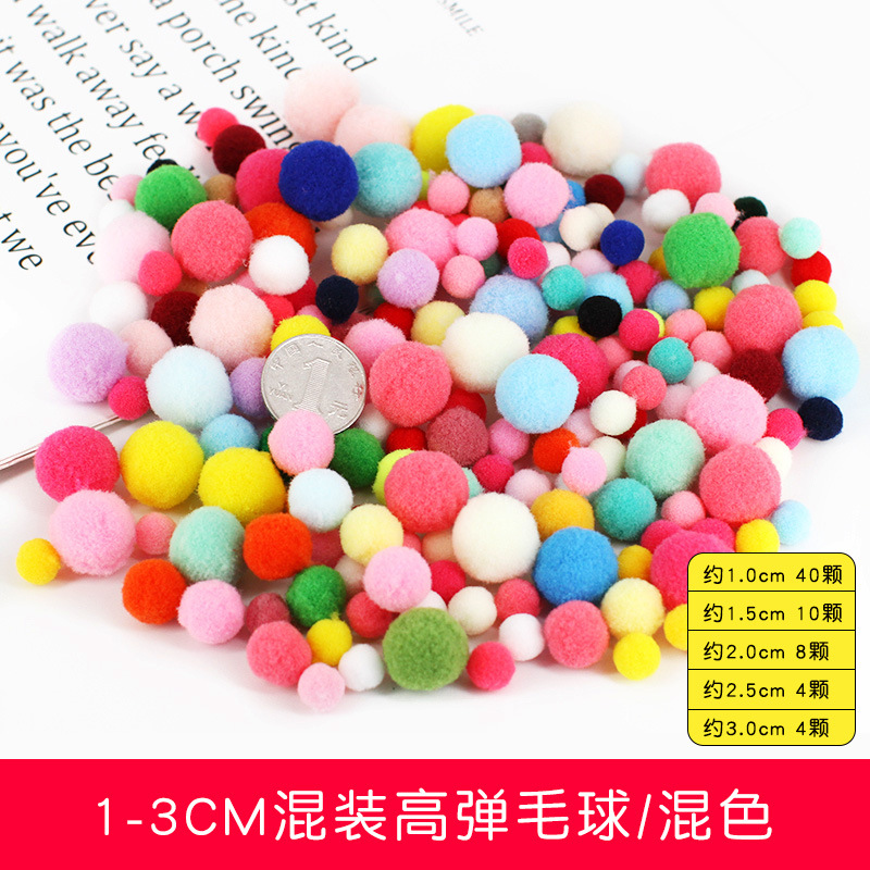65 high-elastic pom-poms, 1-3cm in size