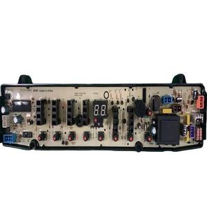 中東洗濯機制御ボードに適用PCB回路基板エジプト洗濯機アクセサリーメインボード - Product Image 4