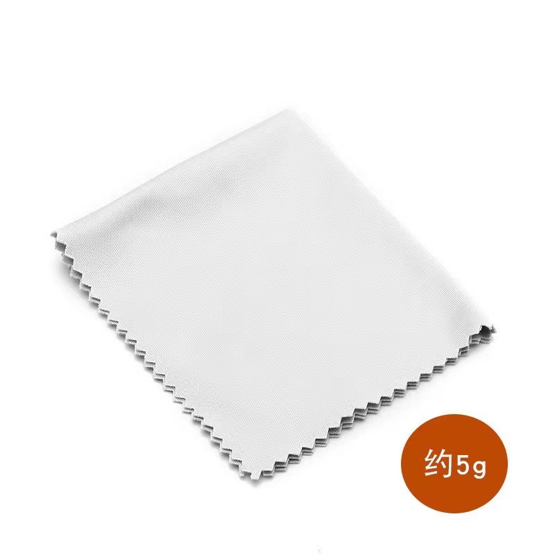Chiffon pour lunettes