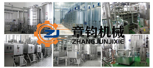 Tự động liên tục <span class=keywords><strong>Ice</strong></span> <span class=keywords><strong>Cream</strong></span> dây chuyền sản xuất cho sữa nhà máy sữa thực phẩm và đồ uống chế biến với máy bơm như thành phần cốt lõi - Product Image 6