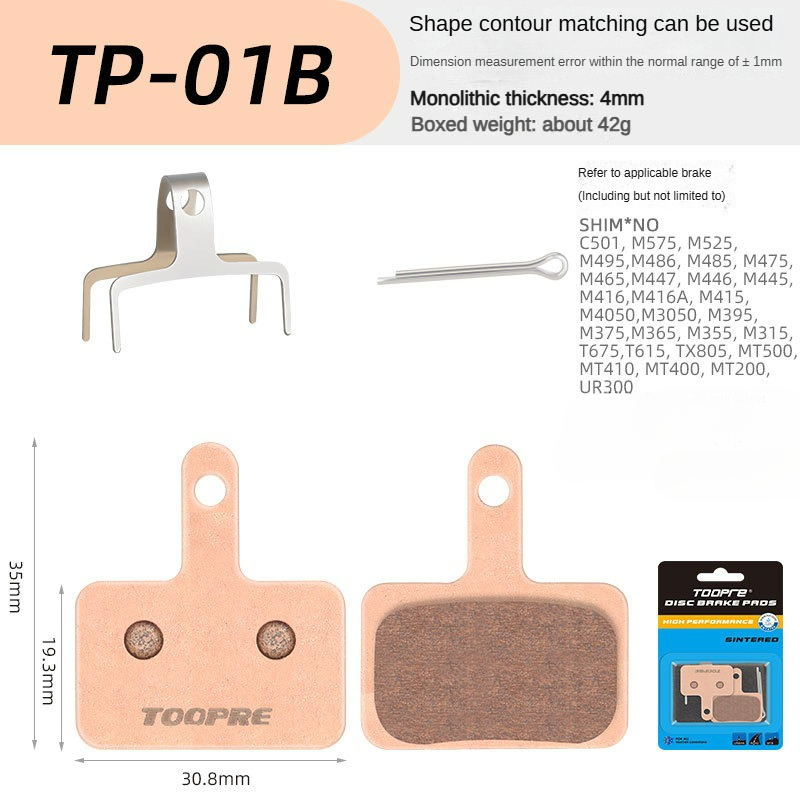 TP-01B