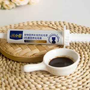 B2B susu aroma kucing Hairball pasta hewan peliharaan cinta makanan ringan lezat grosir - Product Image 4