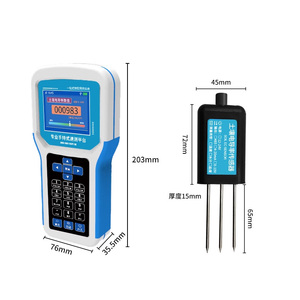 Probador de nutrientes del suelo integrado 7 en 1 de mano Analizador de PH del suelo portátil Registrador de datos del sensor NPK del suelo - Product Image 2