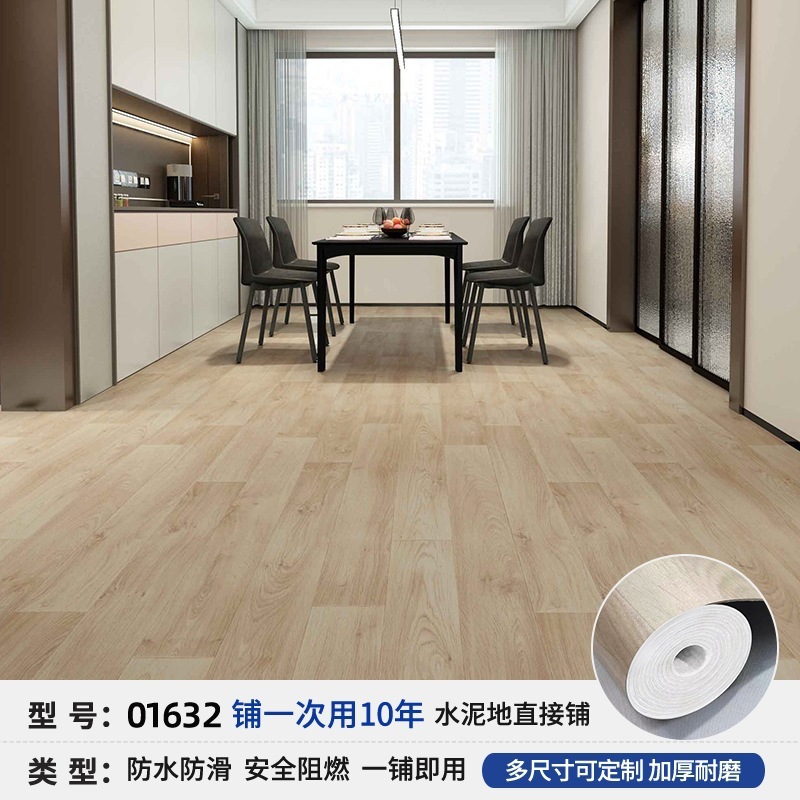 25m wide king kong leather white oak