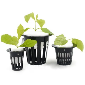 2023 Searea 2/3/4インチプラスチックネットポット水耕メッシュカップ苗床ポットプラスチック - Product Image 1
