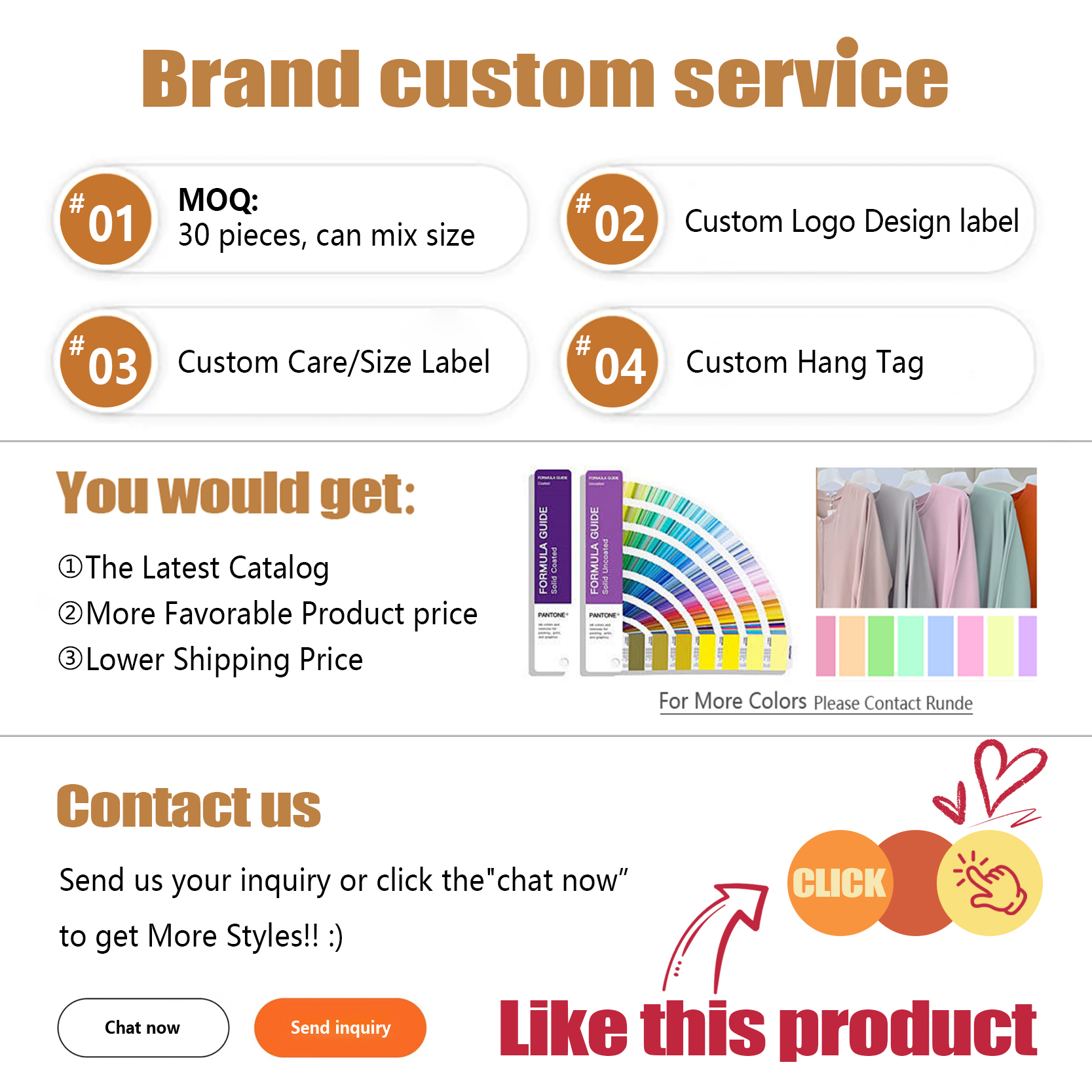Customized