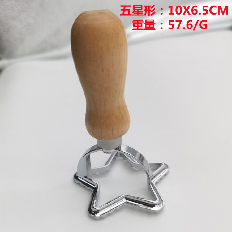 Five-star shape