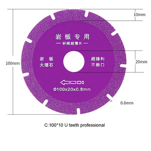 Diamond Cutting Disc Diamond Marble <strong>Saw</strong> Blade Special Polishing Cutting Blade Sharp Rock Slab Cutting Blade <strong>for</strong> Cutting Tools - Product Image 5