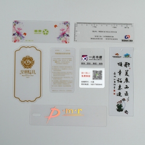 プリントロゴクリアPVCハングタグ衣服カスタムハングタグ豪華スイングタグとストリングペーパーつや消しPVC衣類タグ - Product Image 4
