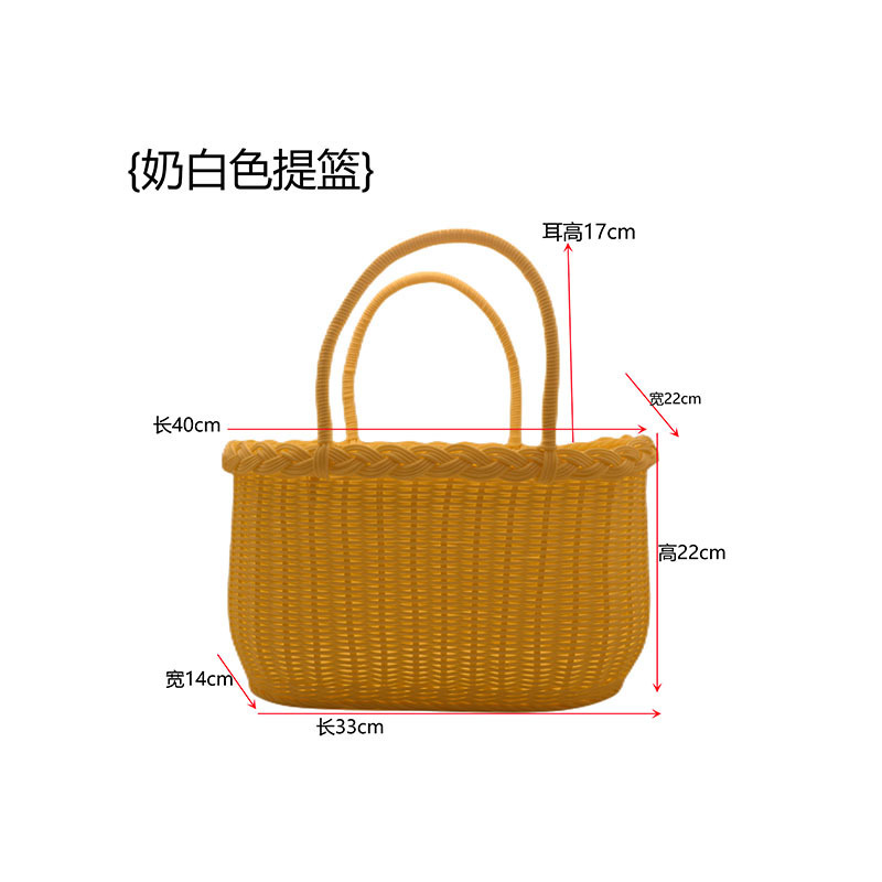 Flat-edged off-white basket 40*22*22cm