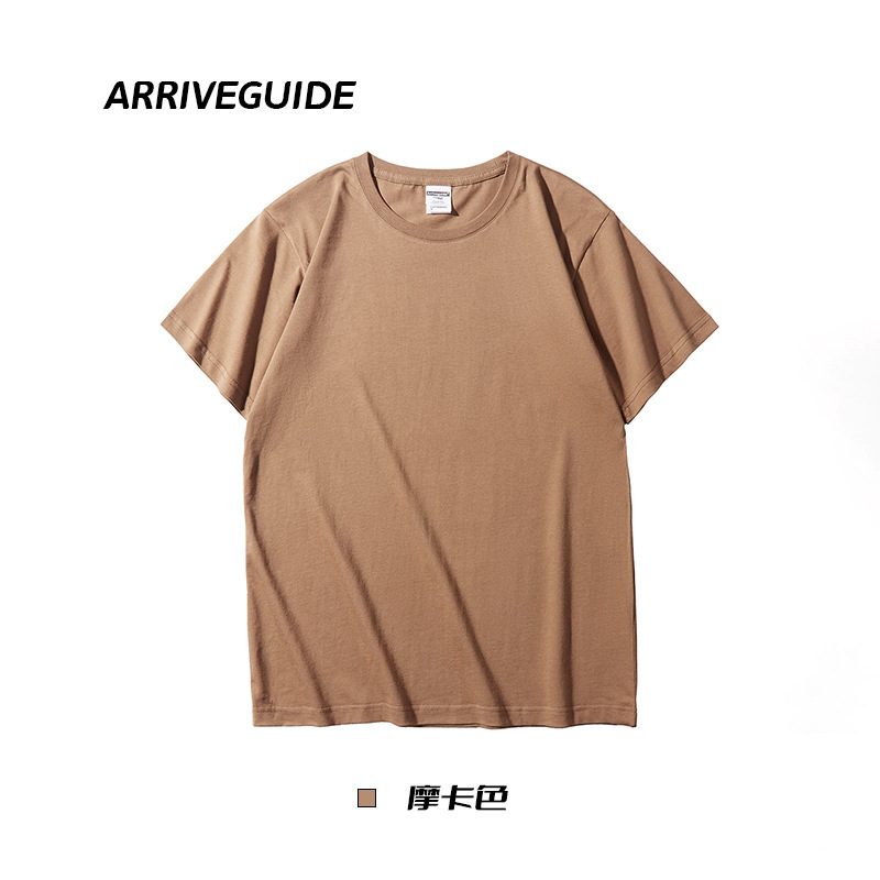 Mocha color