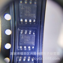 Nouveaux circuits intégrés de multiplexeur analogique CMOS MAX4582CEE + - Product Image 3