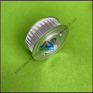 F2.013.492 lavacristallo dentario per CD102 SM102 parti della macchina da stampa Encoder controllo pinza della cinghia per Heidelberg - Product Image 4