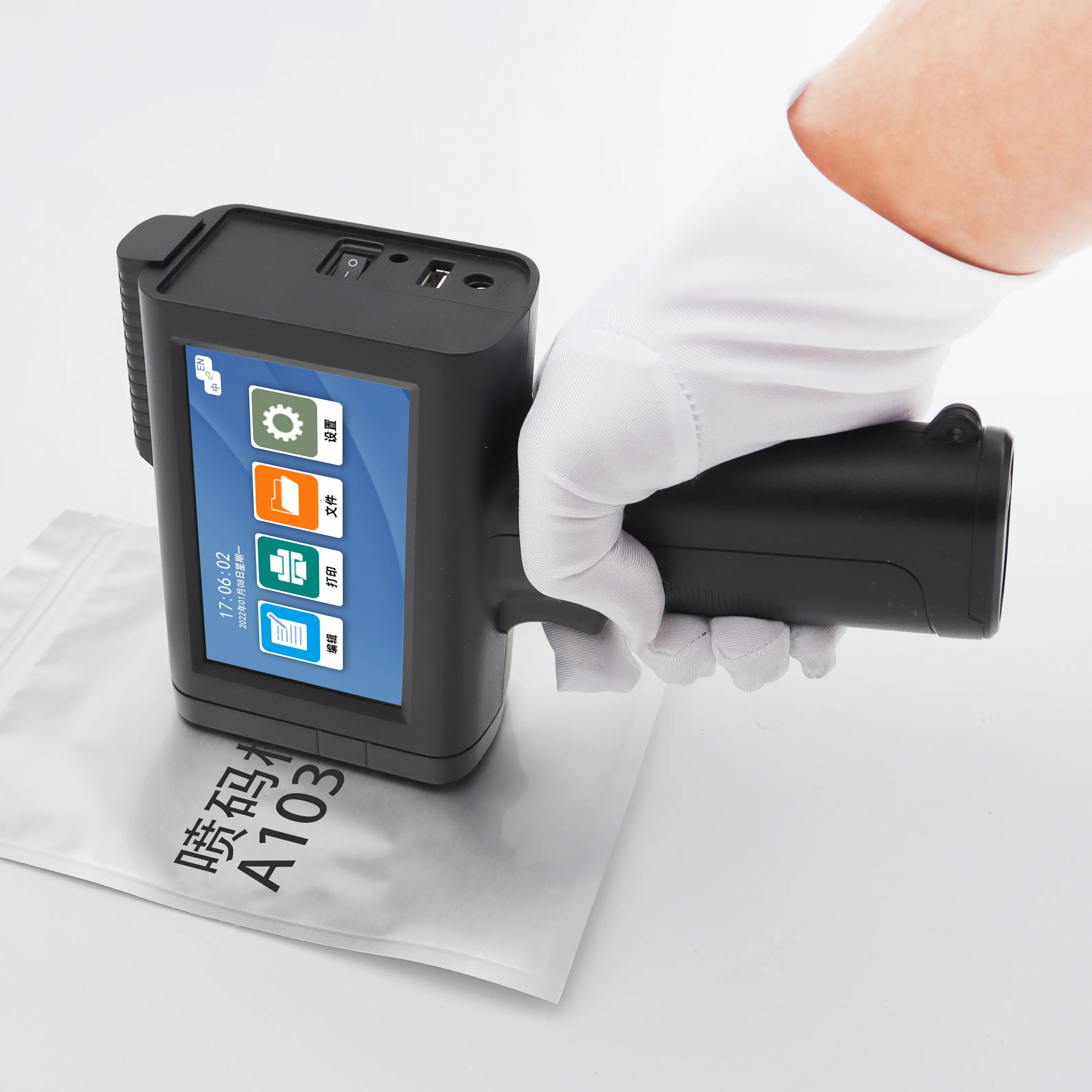 Smart m10 handheld inkjet production expiry date barcode two-dimensional code carton plastic bottle mini hand printer pen