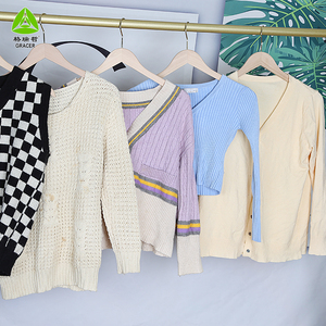 Ukay Ukay Bale女装制造商批发二手服装新加坡二手服装 - Product Image 4